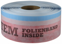 ПАРОНЕПРОНИЦАЕМАЯ ЛЕНТА SWS UNIVERSAL INSIDE