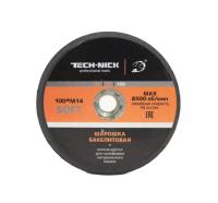 Шарошка бакелитовая конусная SOFT TECH-NICK D100/M14/№36