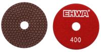 Алмазные гибкие шлифовальные круги EHWA Стандарт Pads 7-STEP 100D №400