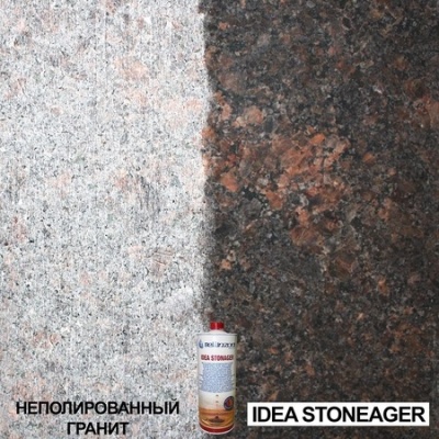 Защита для камня с усилением цвета Idea Stonager BELLINZONI (Идея Стоунэйджер Беллинзони) 5,0 л